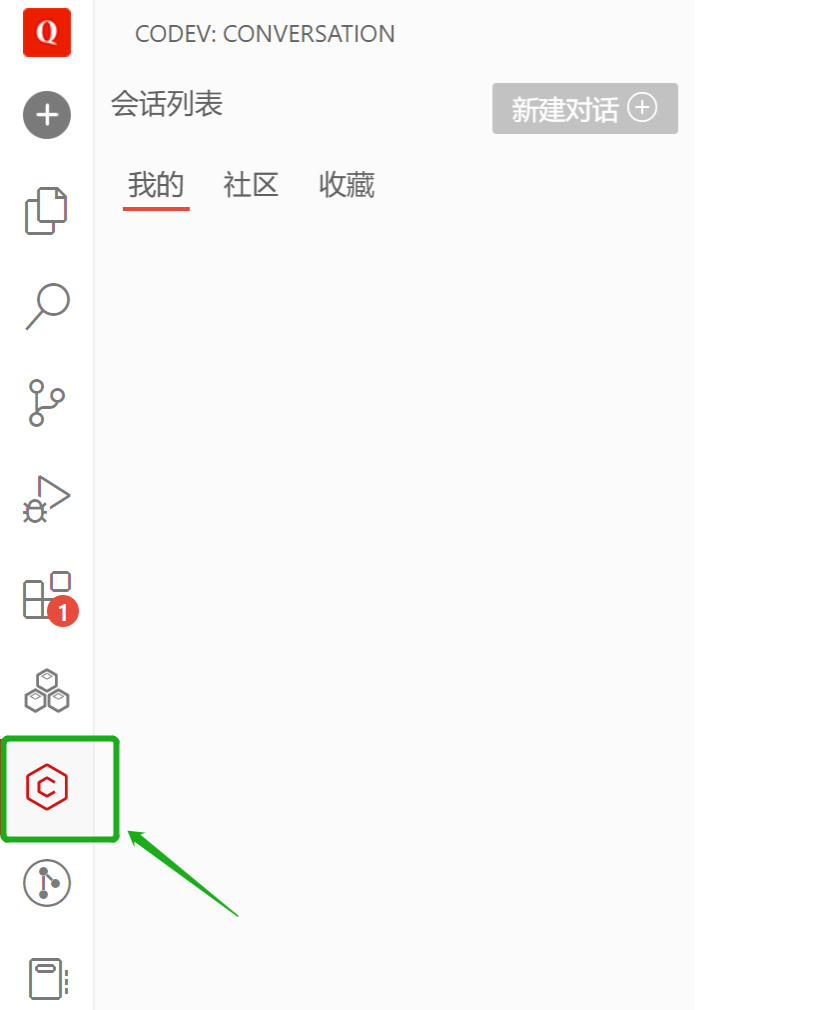 图2 QuantChat插件入口