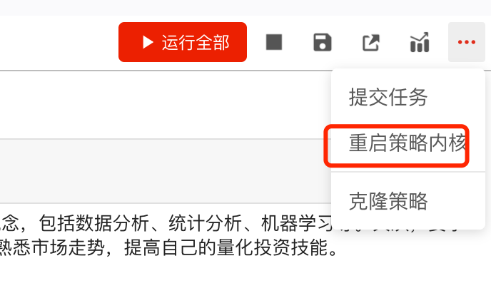 {w:70}{w:100}{w:100}{w:100}{w:100}