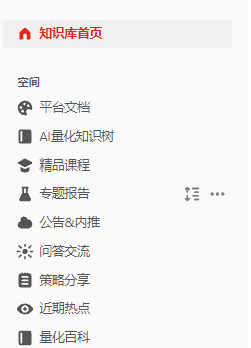 {w:100}{w:100}{w:100}{w:100}{w:100}{w:100}