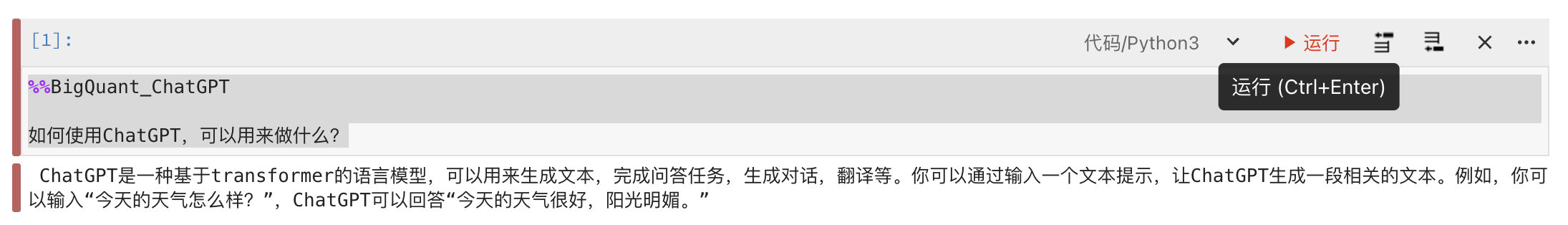 {w:100}{w:100}{w:100}{w:100}{w:100}
