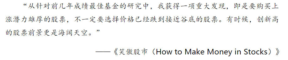{w:100}{w:100}{w:100}