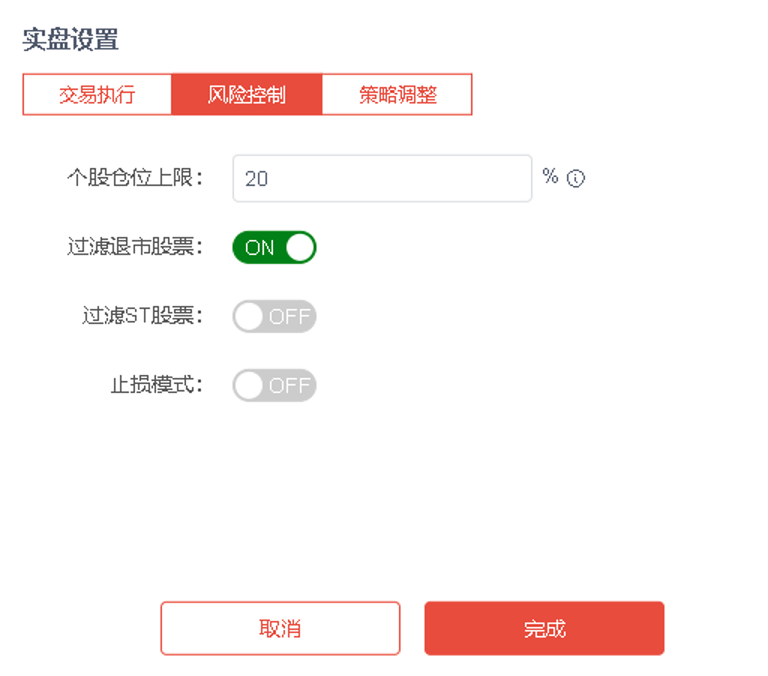 {w:100}{w:100}